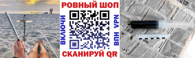 Виды наркотиков купить Райчихинск Бошки Шишки Альфа ПВП Галлюциногенные грибы МЕФ ГАШ