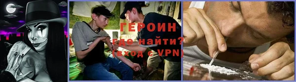 мяу мяу мука Абинск