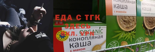 mdpv Абаза
