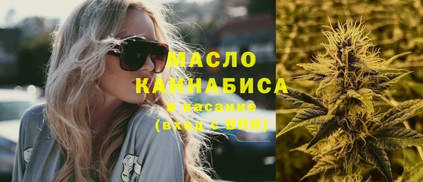 mdpv Абаза