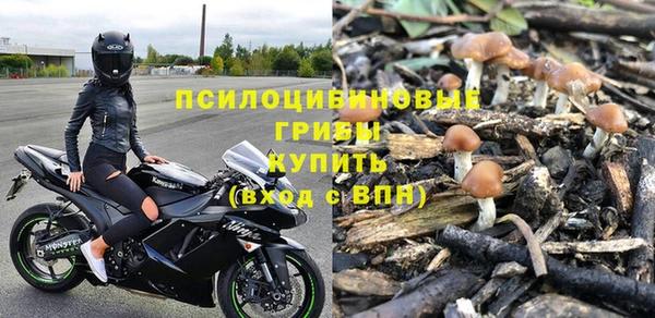 mdpv Абаза