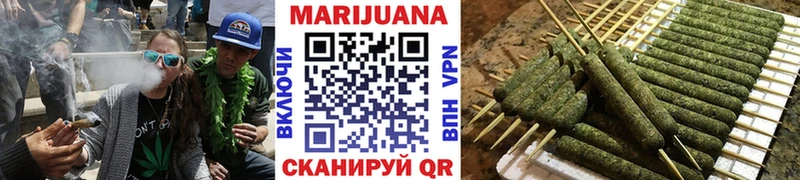 где купить наркотик  Райчихинск  Канабис MAZAR 